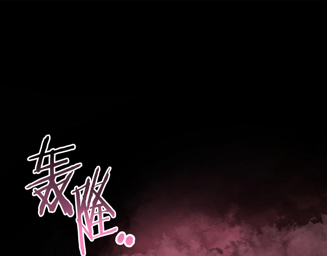 第78话 既定的结局(1/6)-第78话