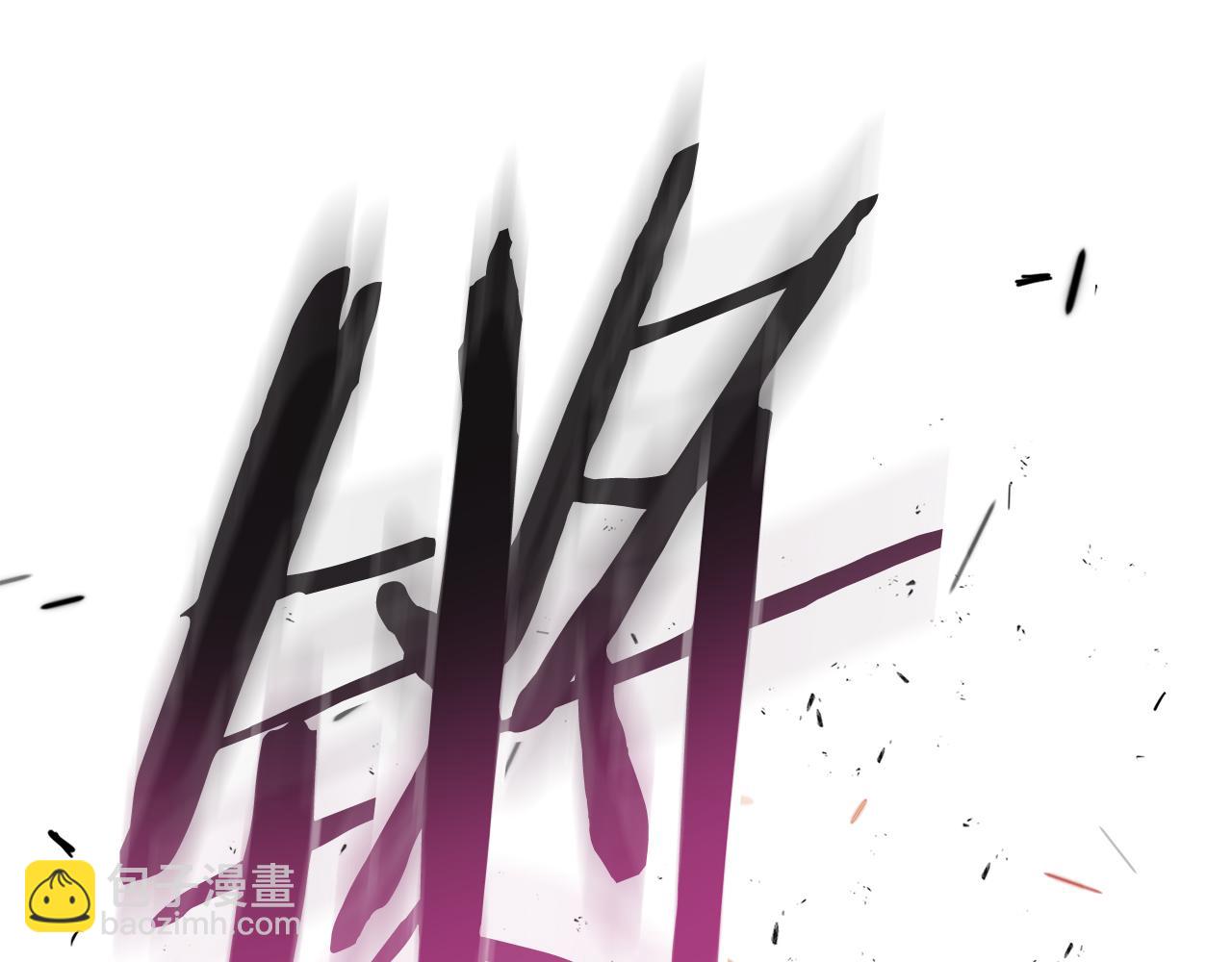 第78话 既定的结局(1/6)-第78话