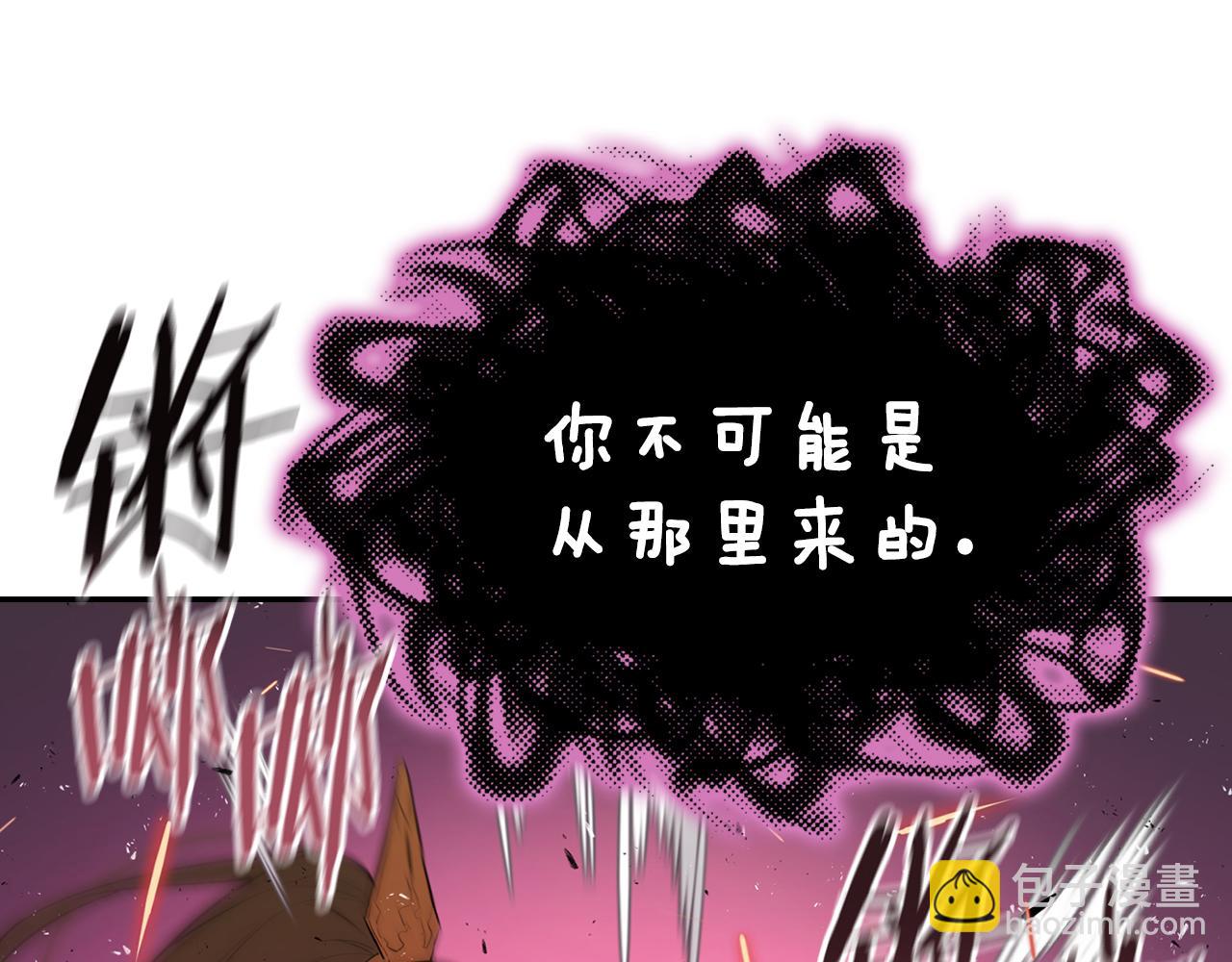 第78话 既定的结局(1/6)-第78话