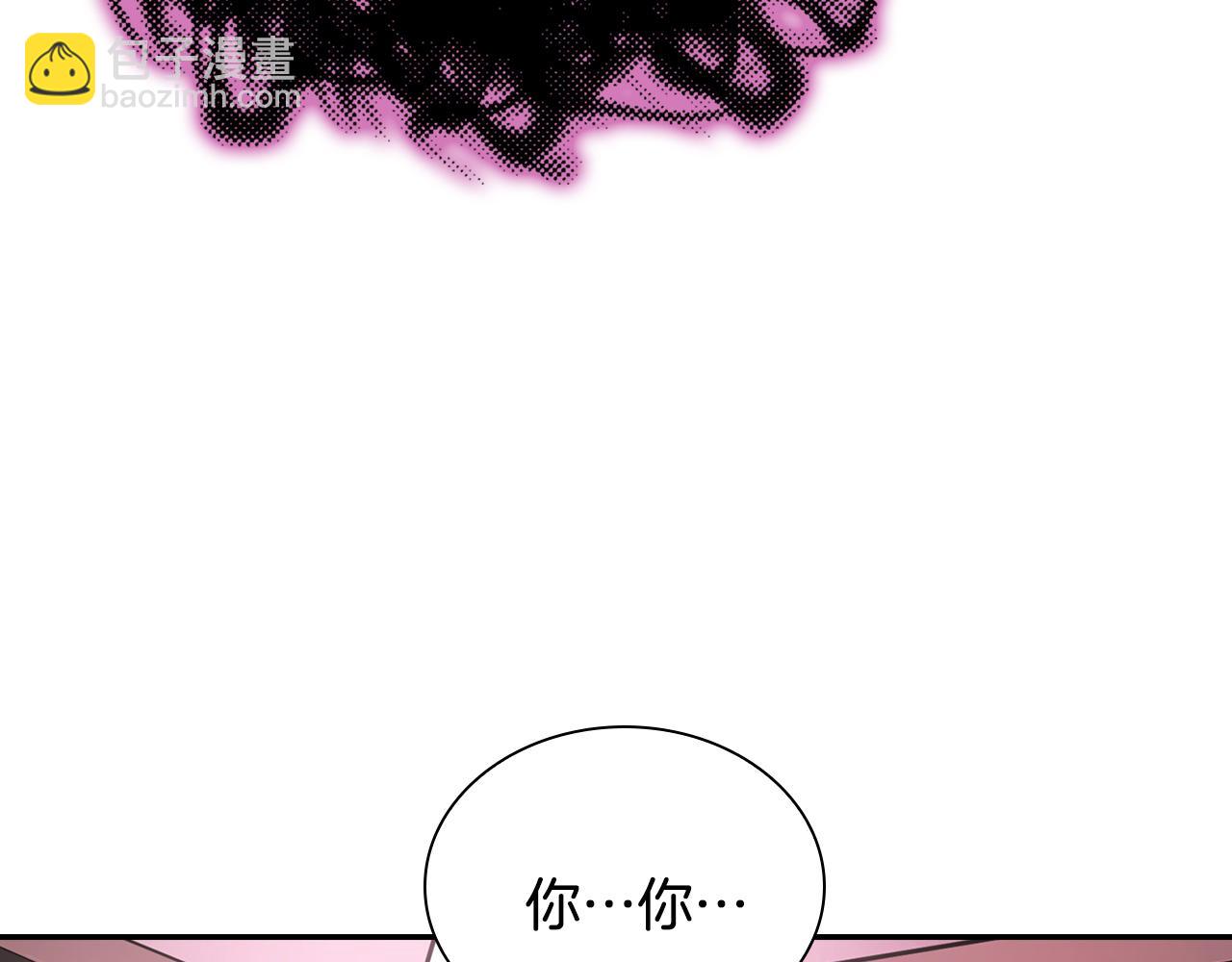 第78话 既定的结局(1/6)-第78话