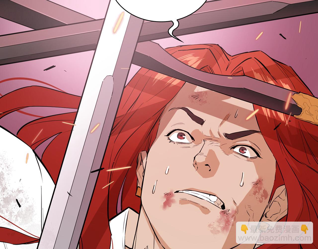 第78话 既定的结局(1/6)-第78话