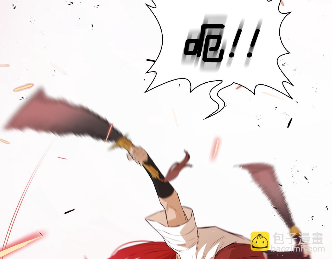 第78话 既定的结局(1/6)-第78话