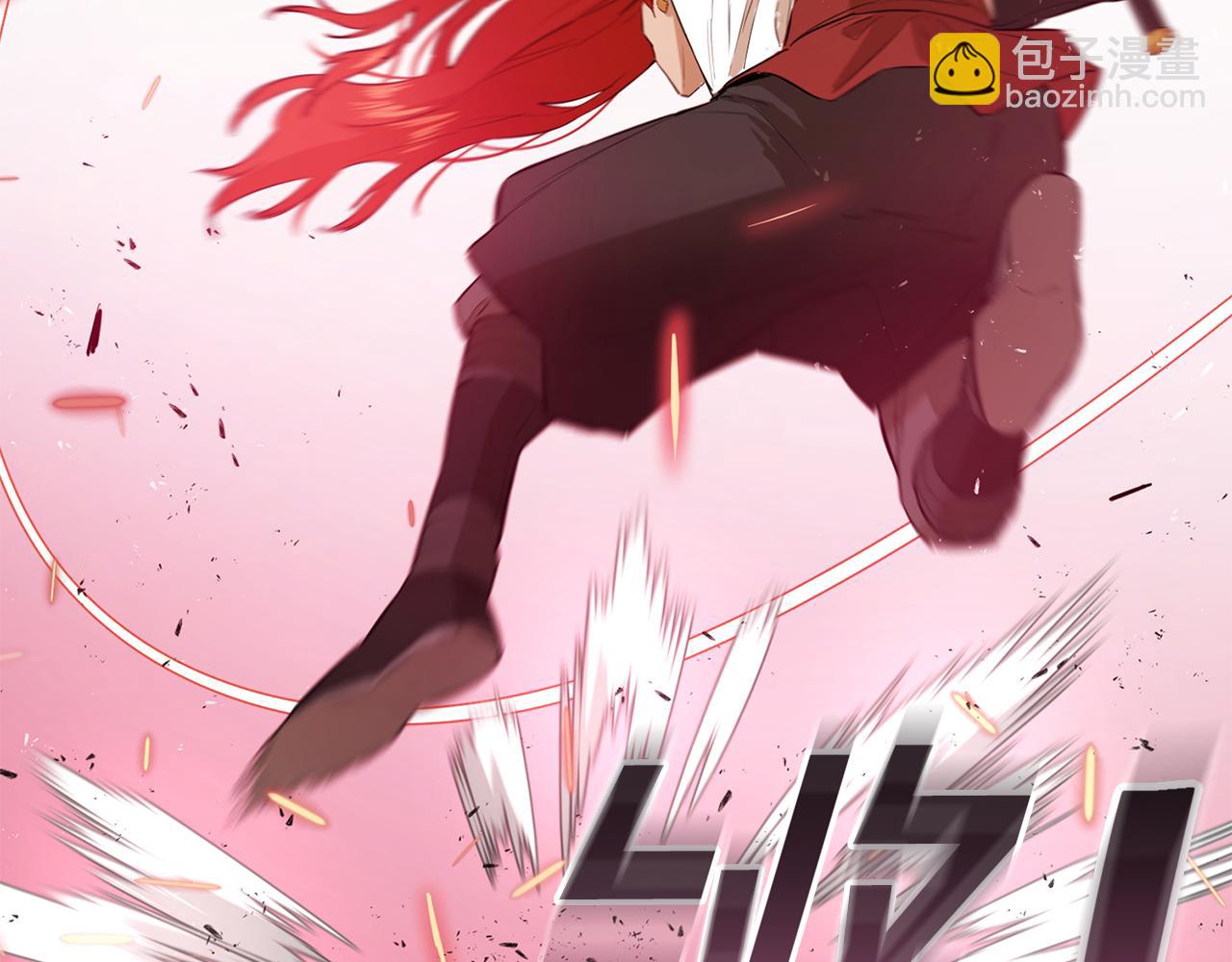 第78话 既定的结局(1/6)-第78话