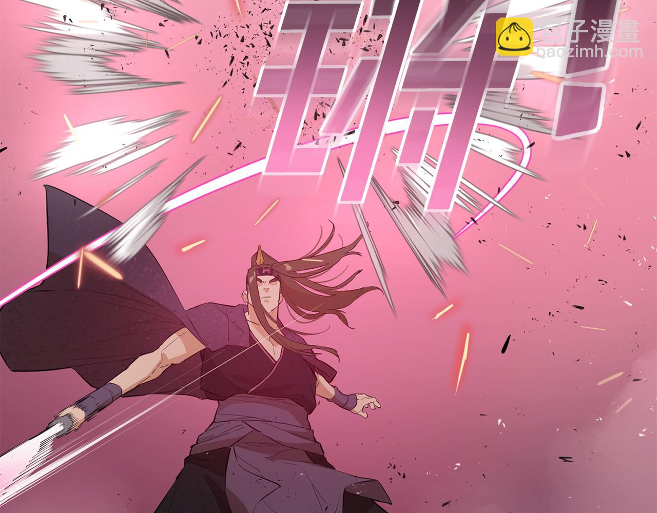 第78话 既定的结局(1/6)-第78话