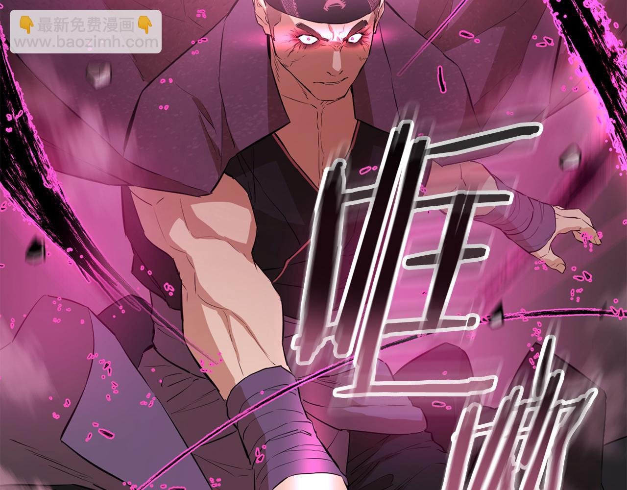 第78话 既定的结局(1/6)-第78话