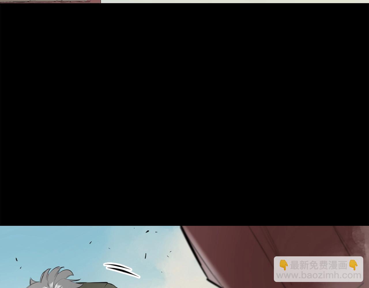 第8话 三招(1/5)-第8话