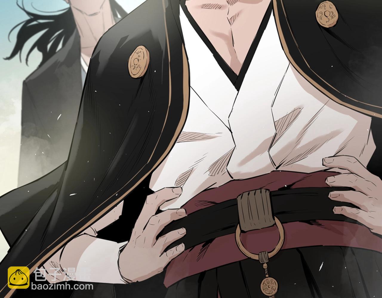 第8话 三招(1/5)-第8话