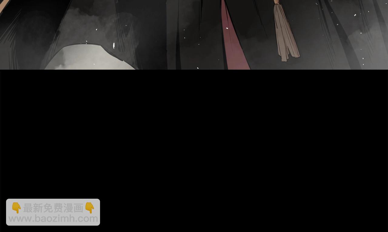 第8话 三招(1/5)-第8话