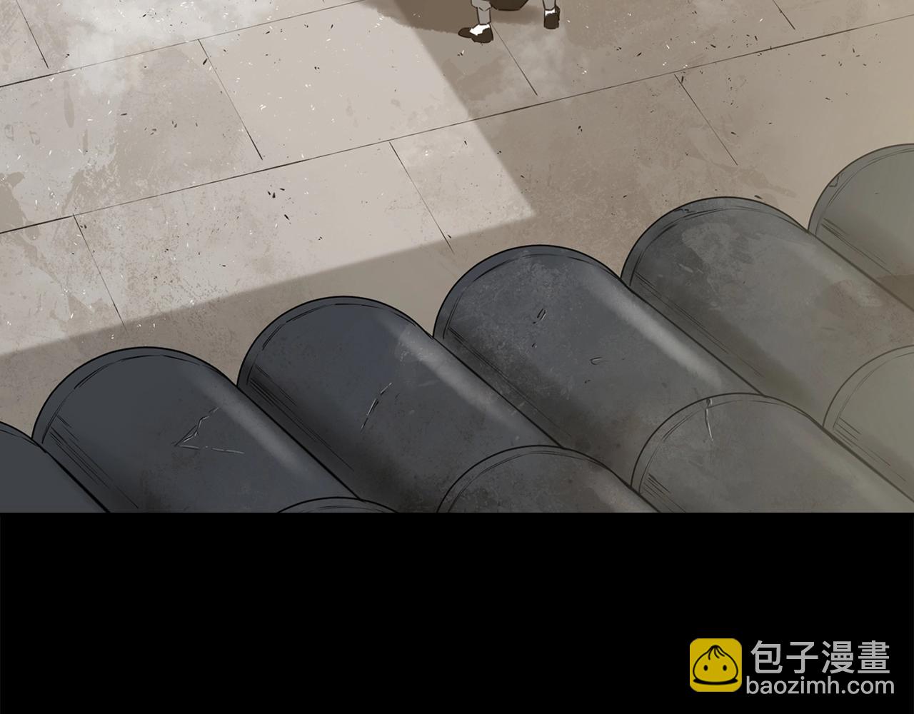 第8话 三招(1/5)-第8话