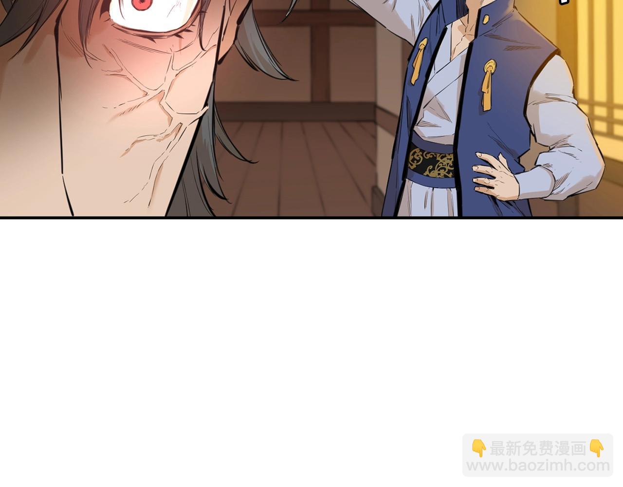 第8话 三招(1/5)-第8话