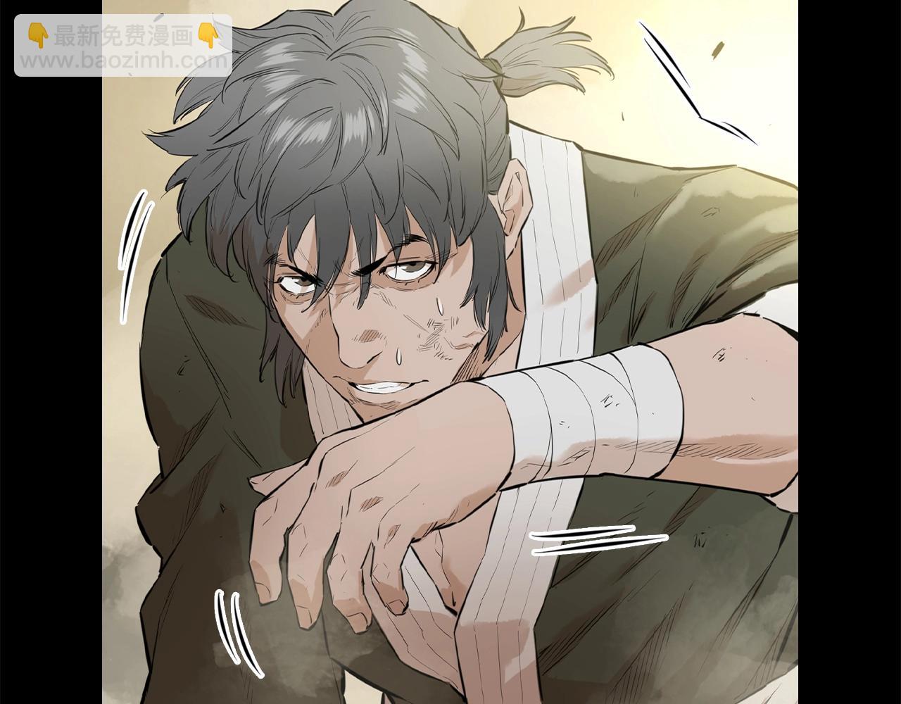 第8话 三招(1/5)-第8话