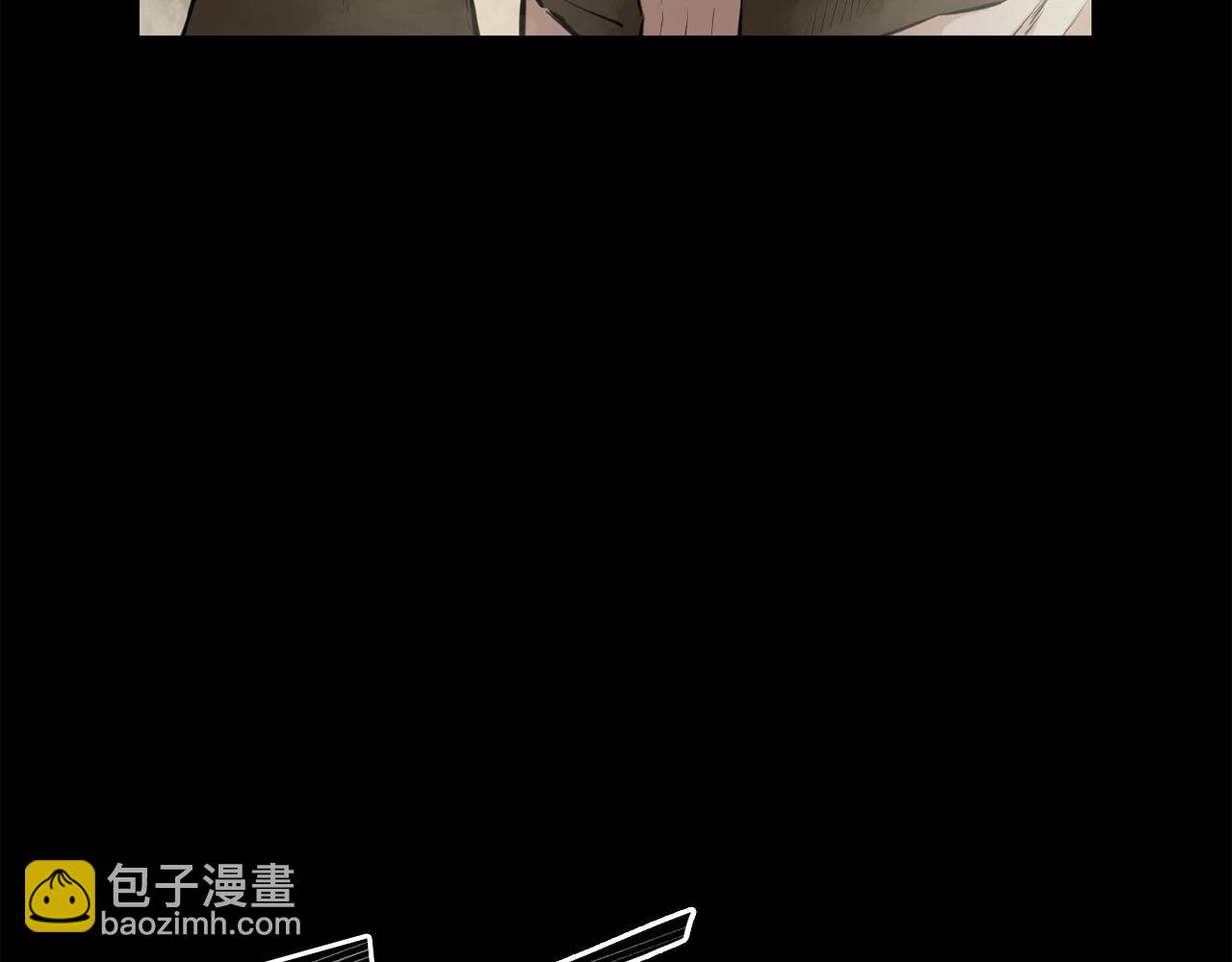 第8话 三招(1/5)-第8话