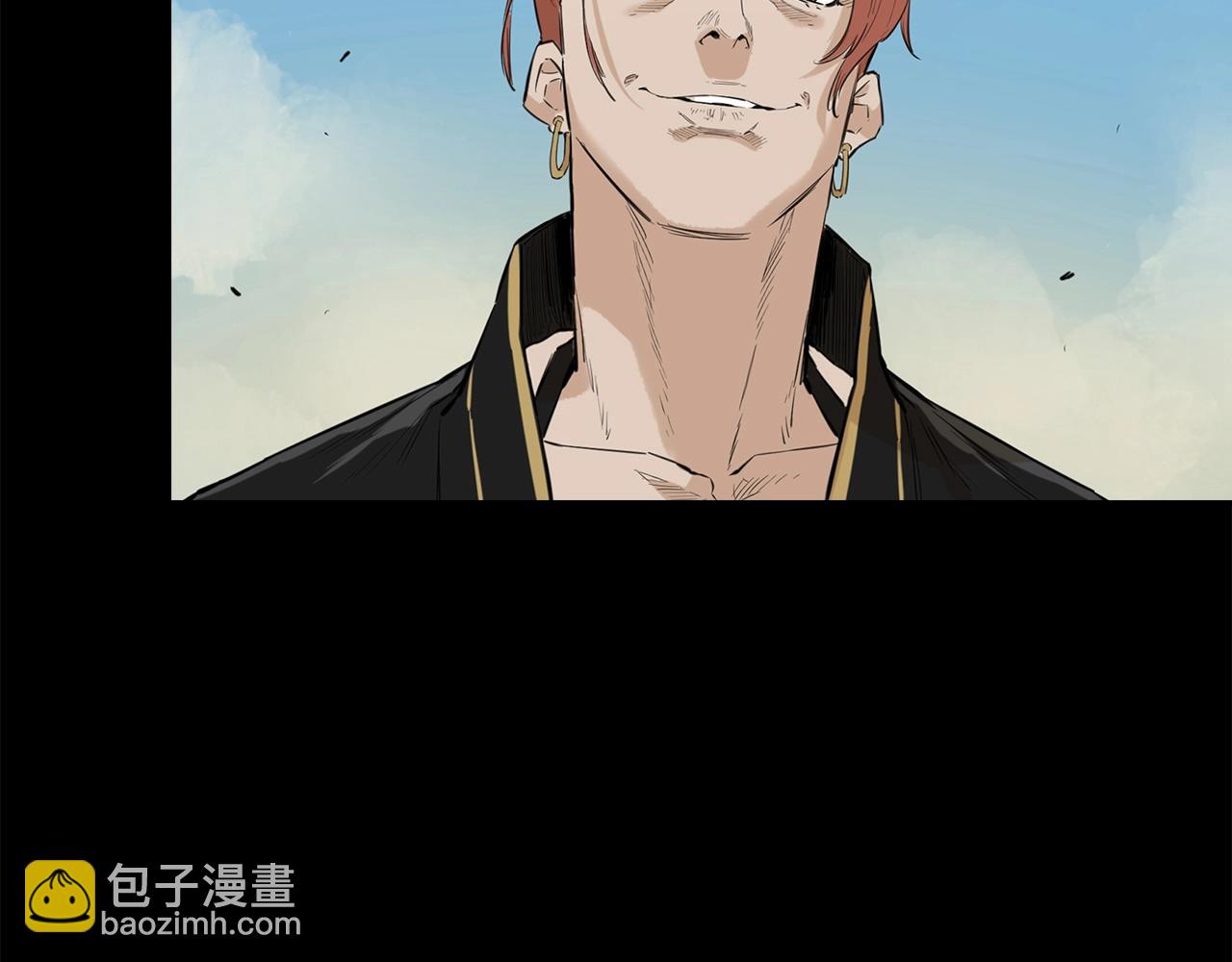 第8话 三招(1/5)-第8话