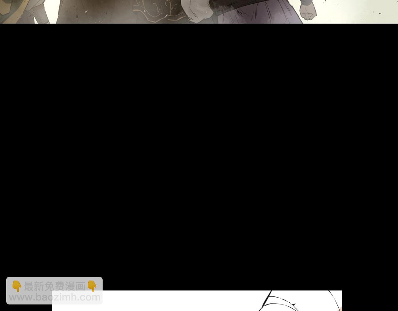 第8话 三招(1/5)-第8话