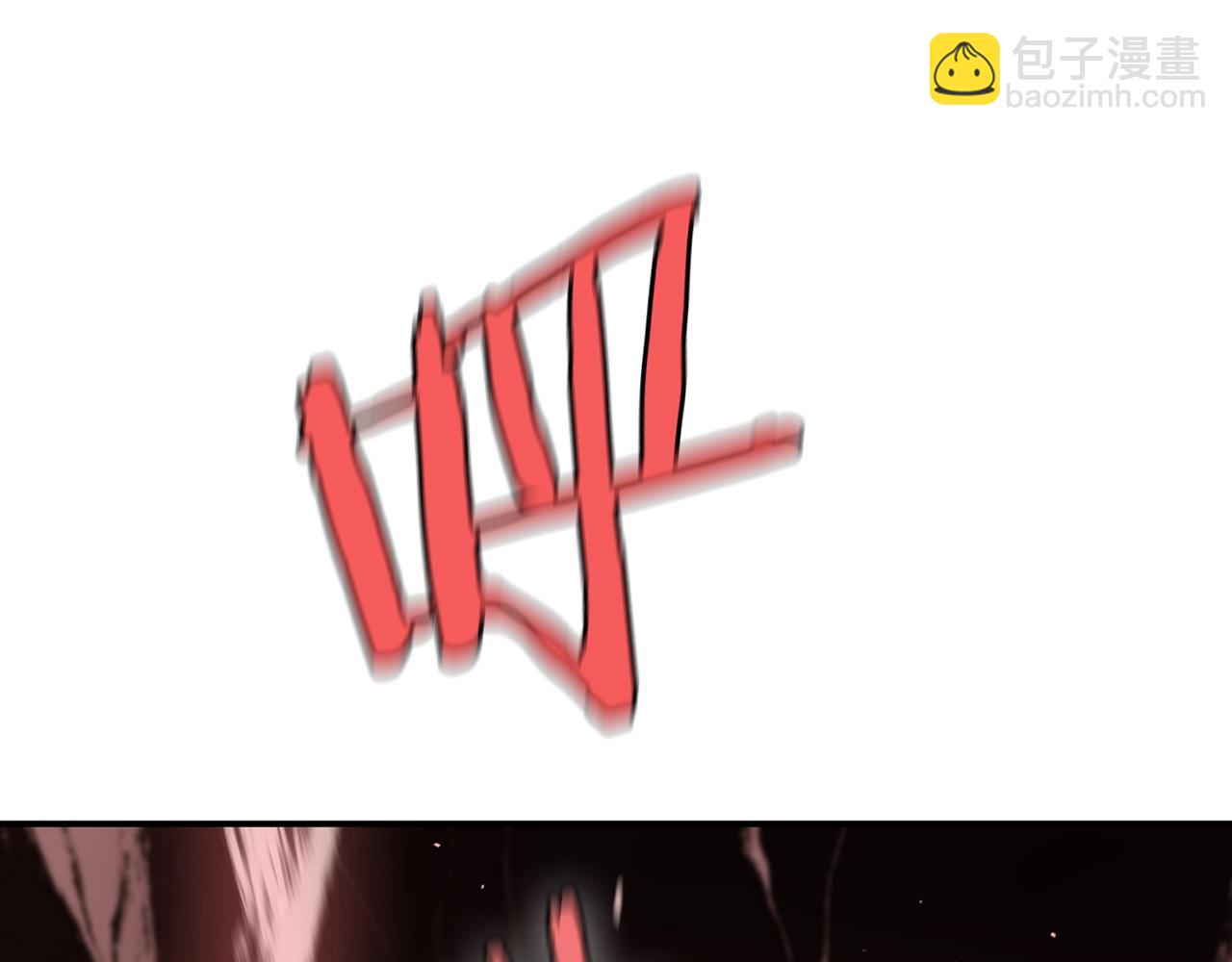 第8话 三招(1/5)-第8话