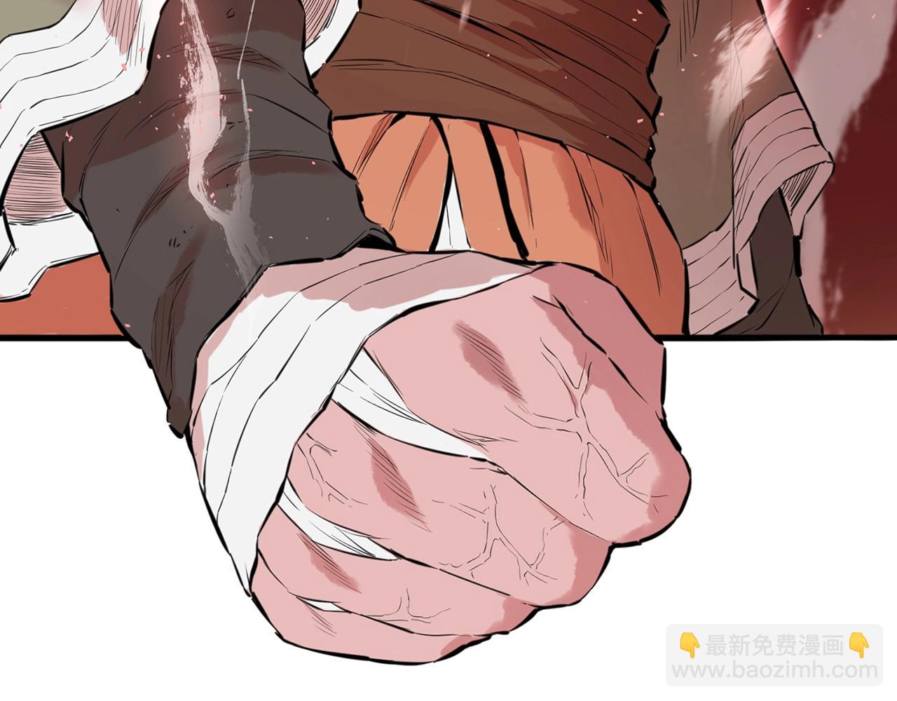 第8话 三招(1/5)-第8话