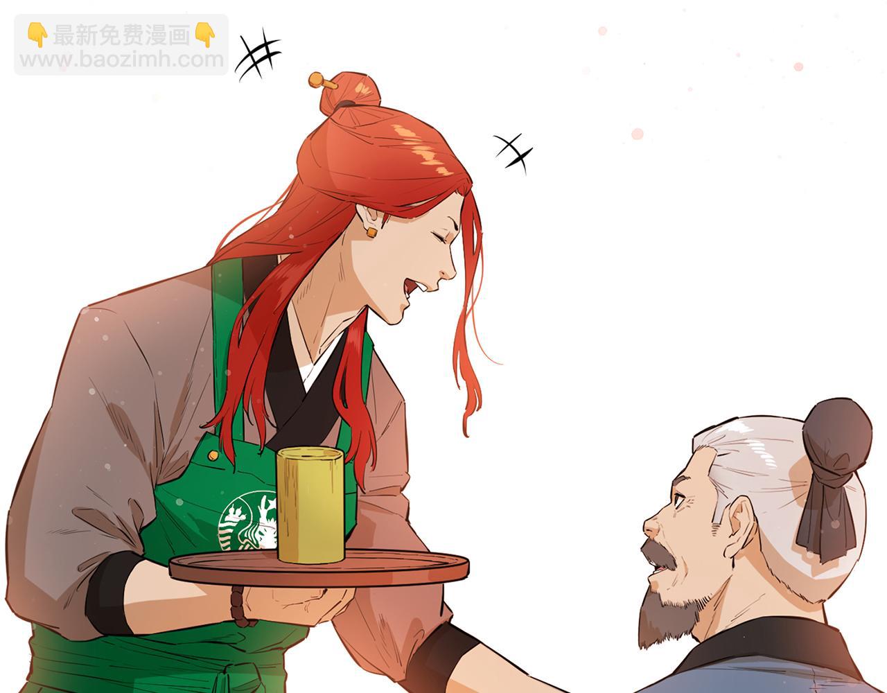 第80话 卷土重来(1/5)-第80话