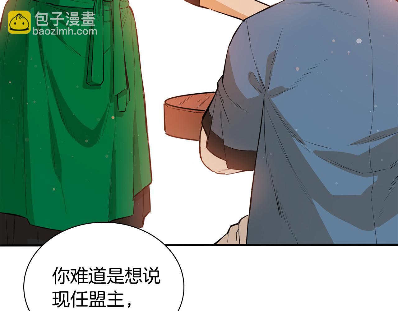 第80话 卷土重来(1/5)-第80话