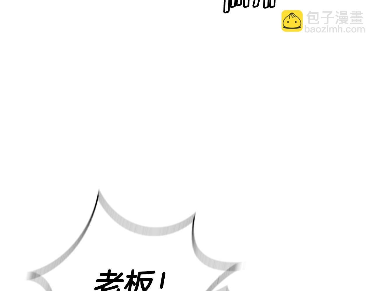 第80话 卷土重来(1/5)-第80话