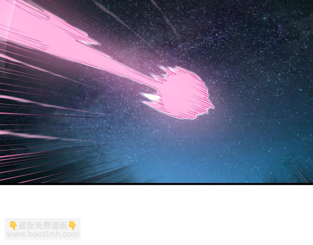 最強反派系統 - 第179話 地府的福利(1/2) - 6