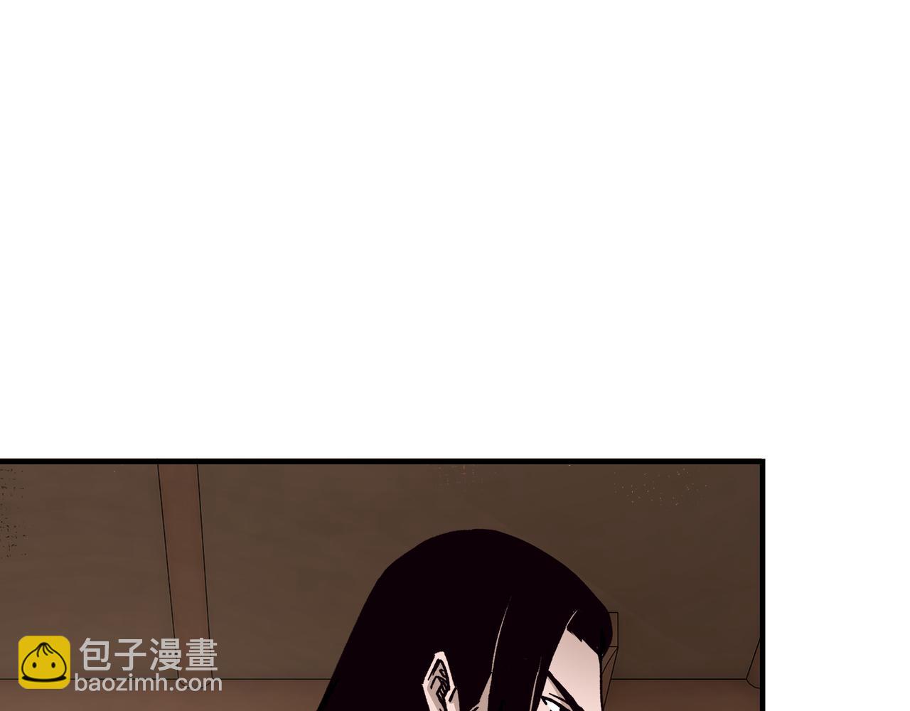 最強反派系統 - 第301話 裂空錐(1/3) - 7