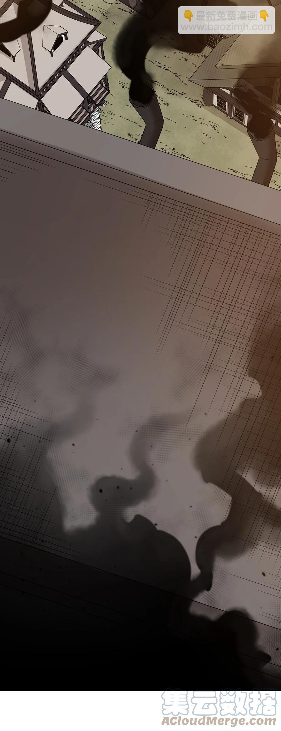 最強飯桶 - 21 副腦(1/2) - 4