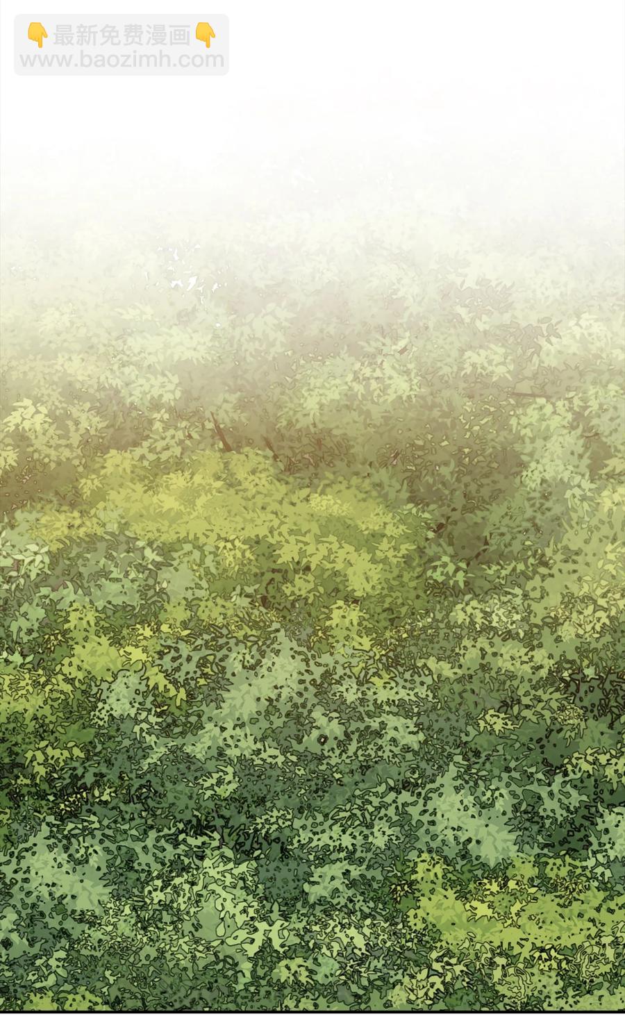 最強飯桶 - 21 副腦(2/2) - 2