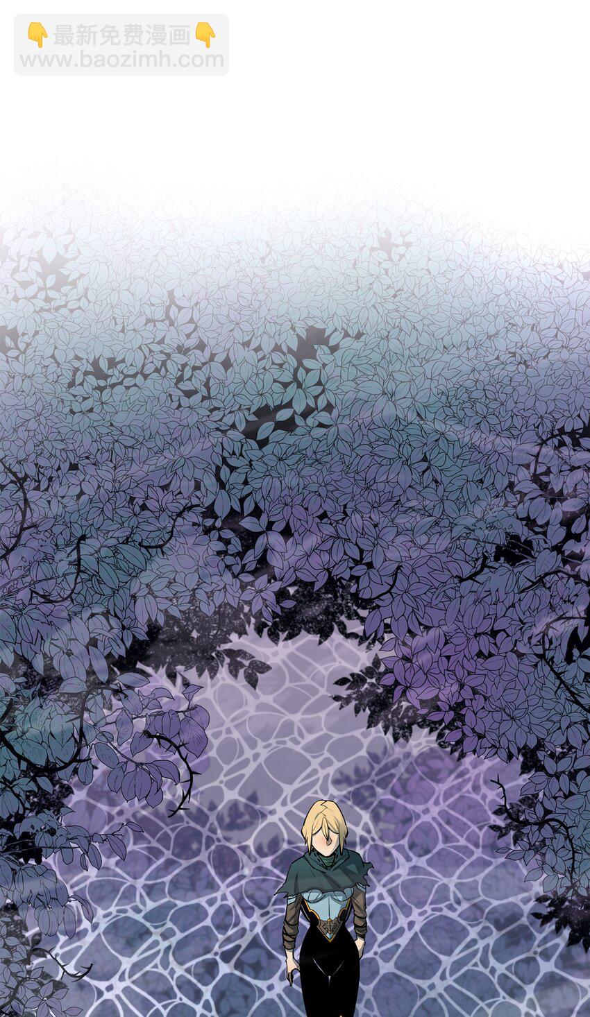 最強飯桶 - 55 組隊(2/2) - 6