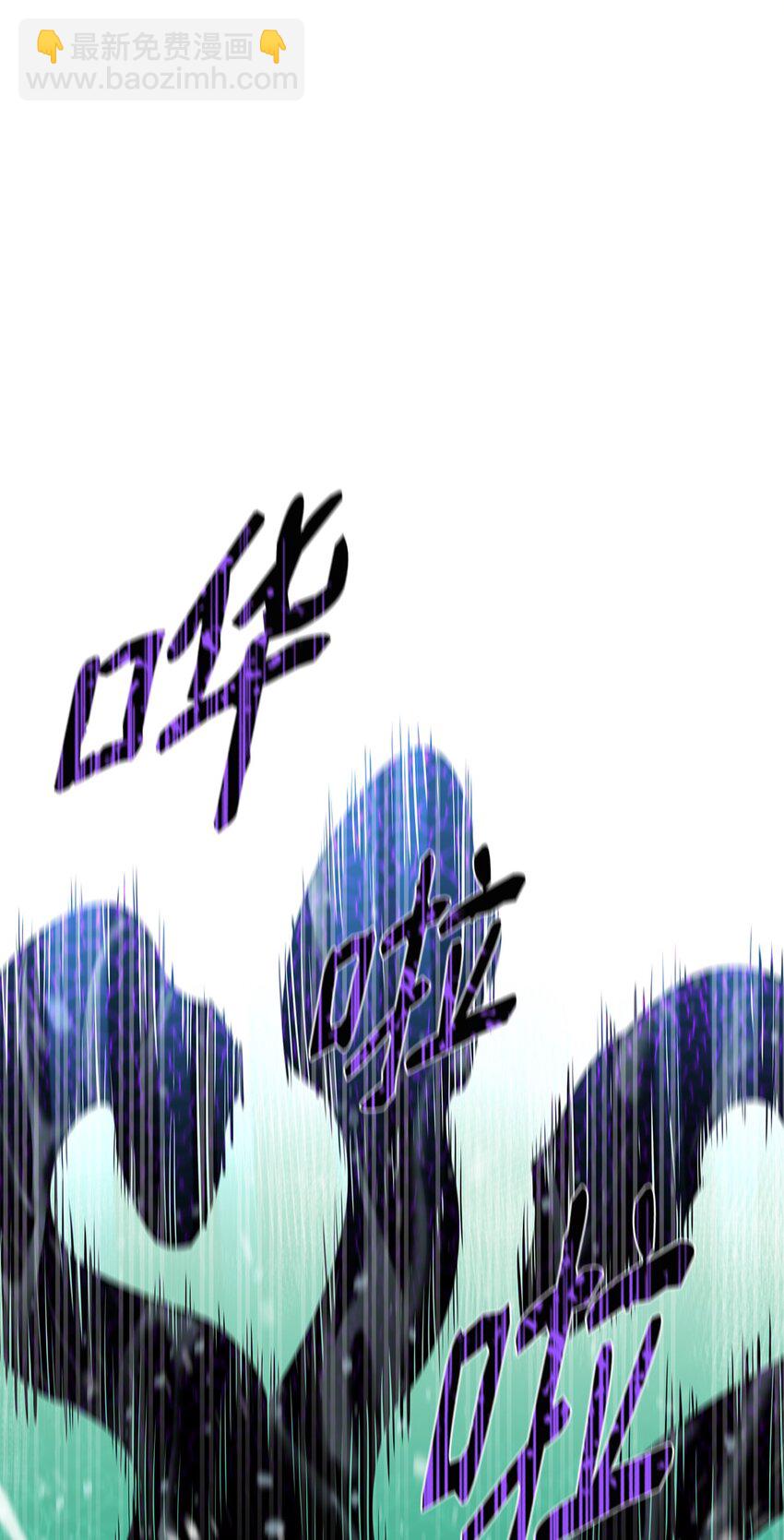 最強飯桶 - 55 組隊(2/2) - 4