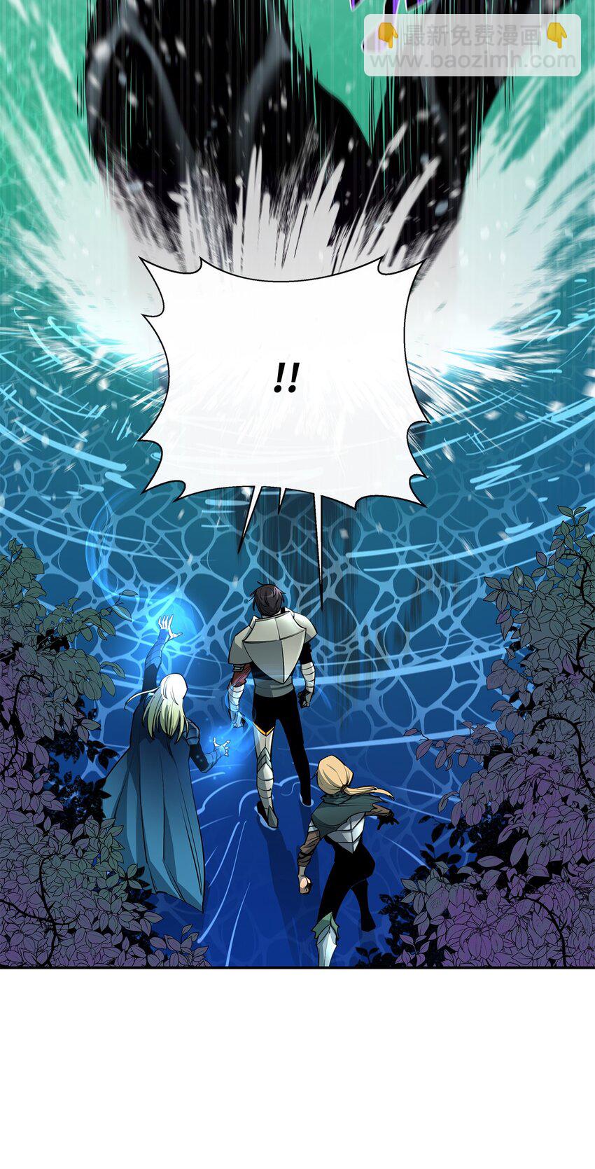 最強飯桶 - 55 組隊(2/2) - 5