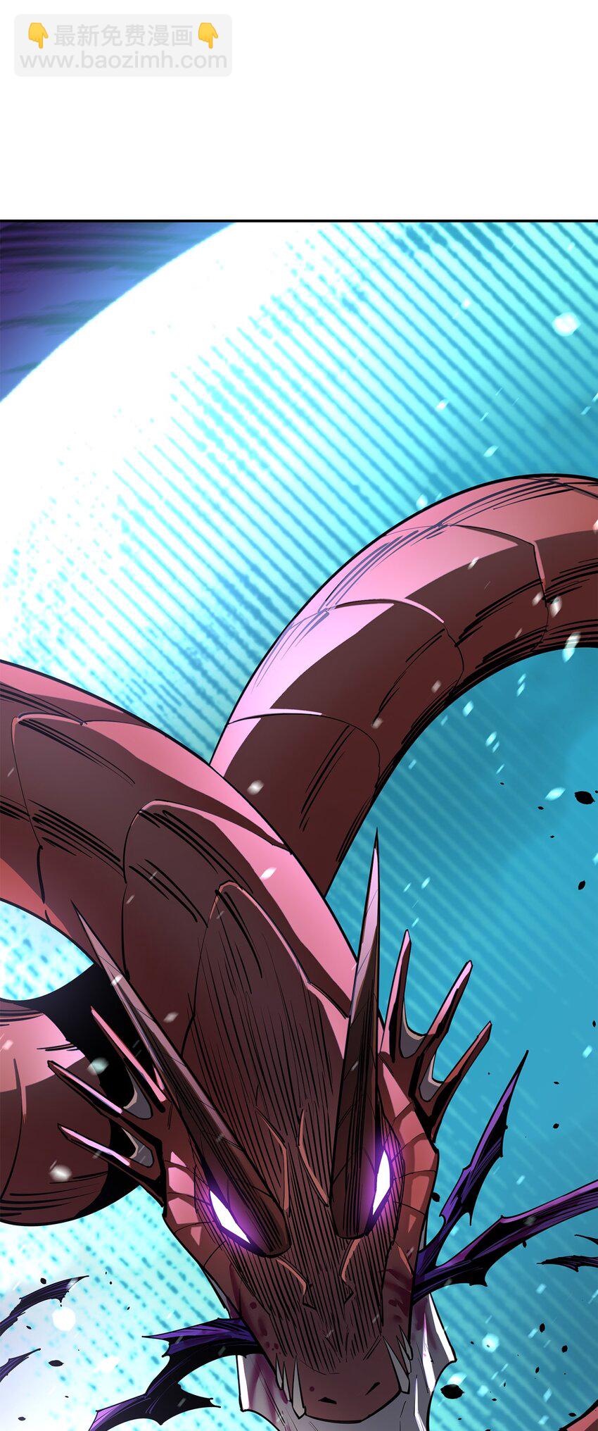 最強飯桶 - 55 組隊(2/2) - 2