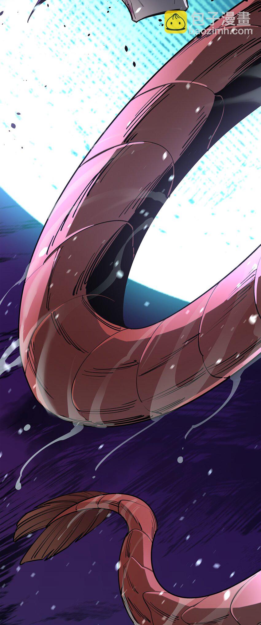 最強飯桶 - 55 組隊(2/2) - 3