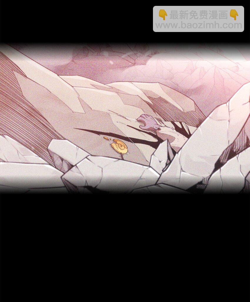 最強飯桶 - 61 米丹(1/2) - 2