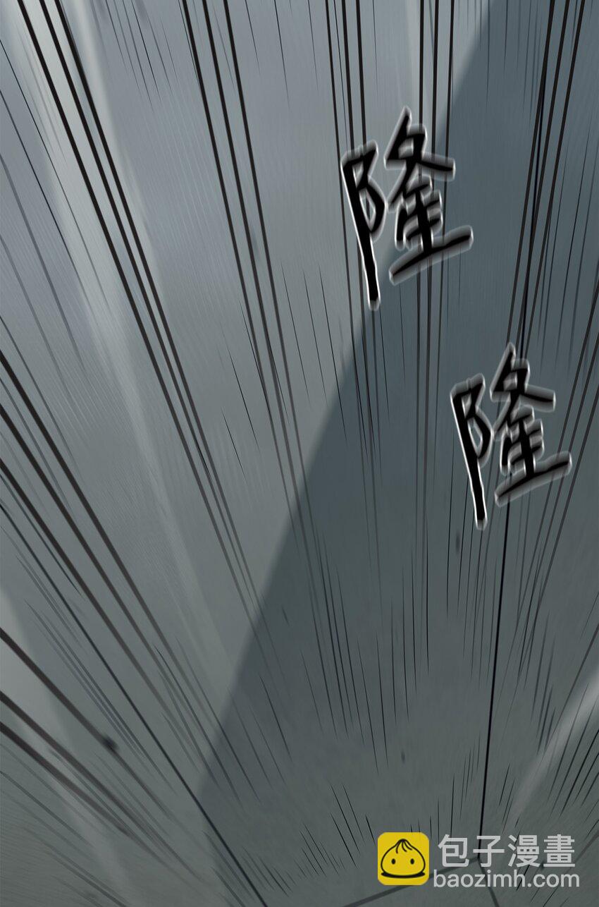 最強飯桶 - 65 殭屍蝸牛異世界版(1/2) - 5