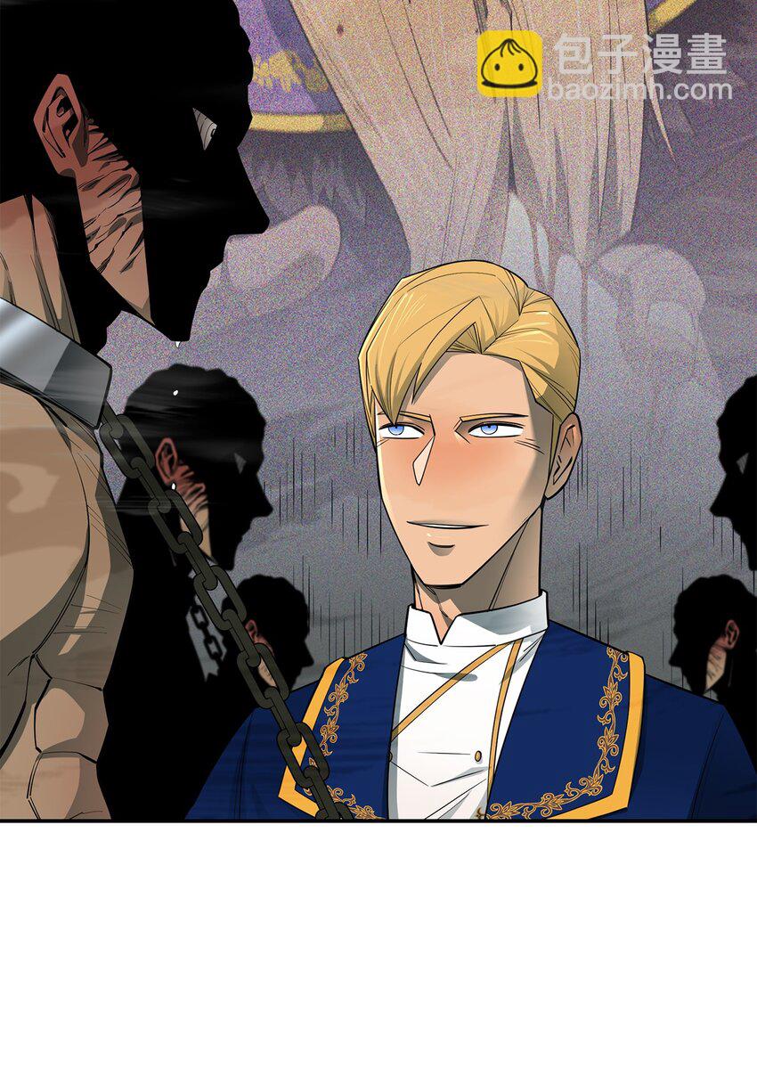 最強飯桶 - 65 殭屍蝸牛異世界版(2/2) - 8