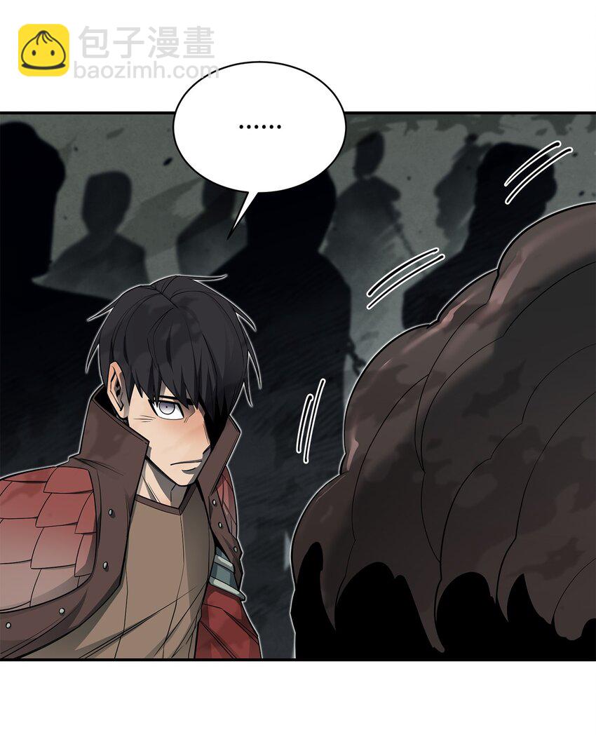 最強飯桶 - 65 殭屍蝸牛異世界版(2/2) - 3