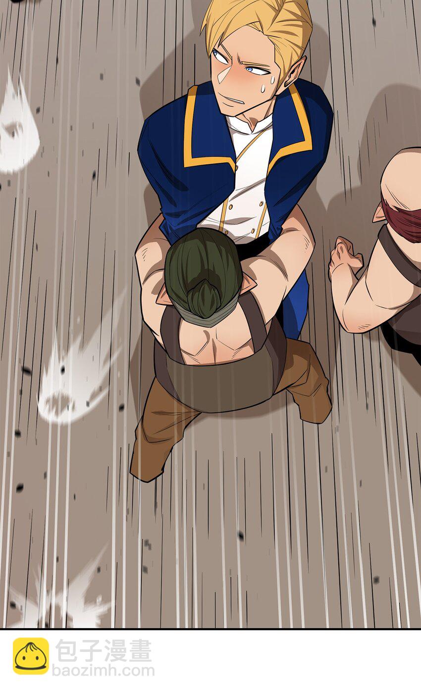 最強飯桶 - 65 殭屍蝸牛異世界版(2/2) - 5