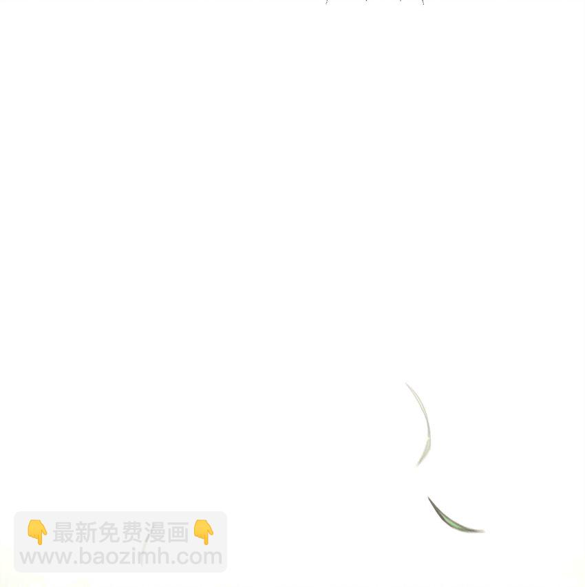 最強飯桶 - 73 開戰吧(1/2) - 6