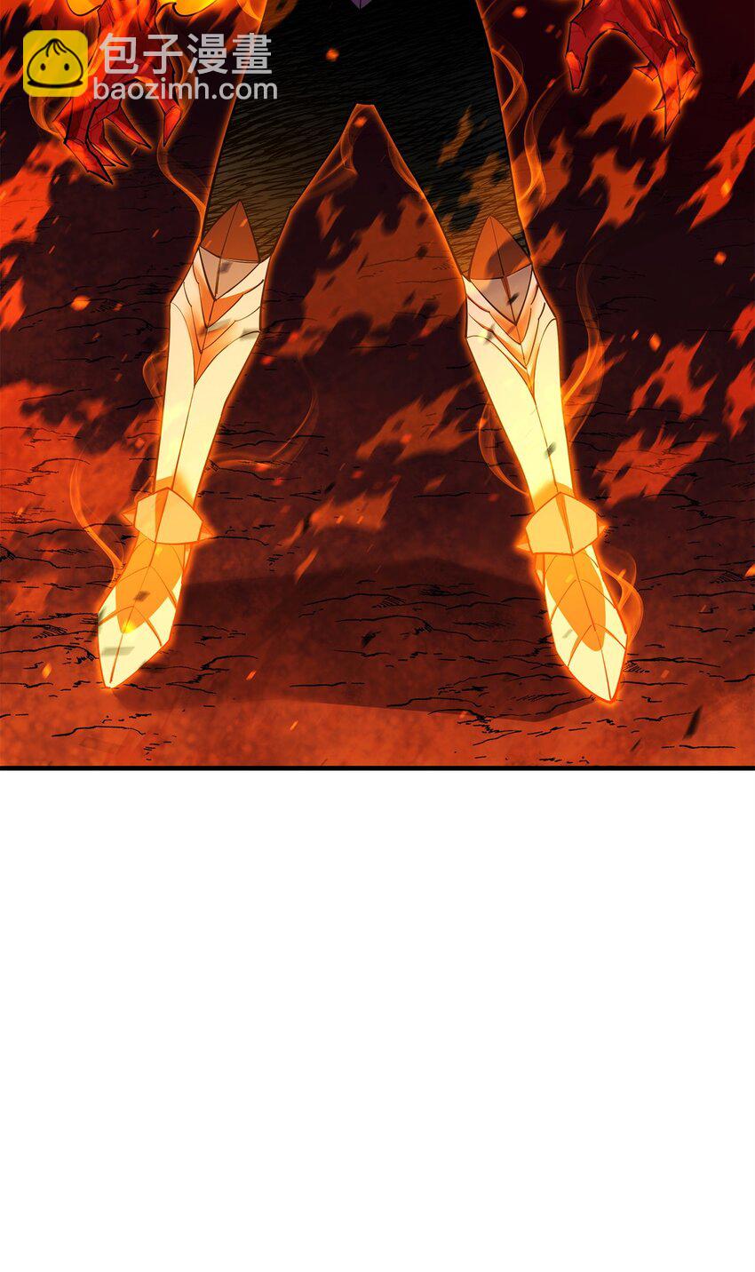 最強飯桶 - 79 師徒重逢(1/2) - 6