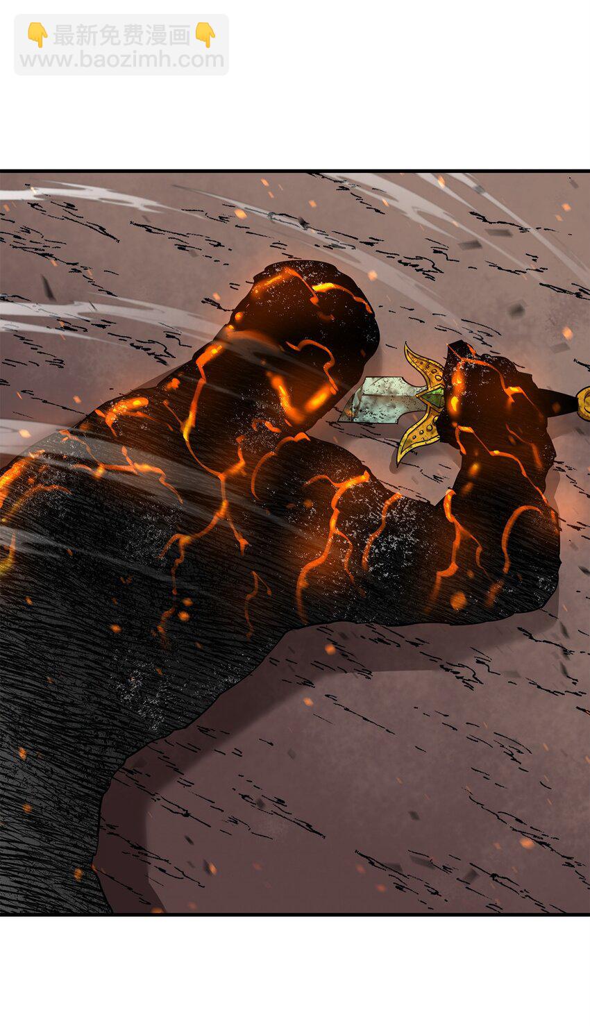 最強飯桶 - 79 師徒重逢(2/2) - 7