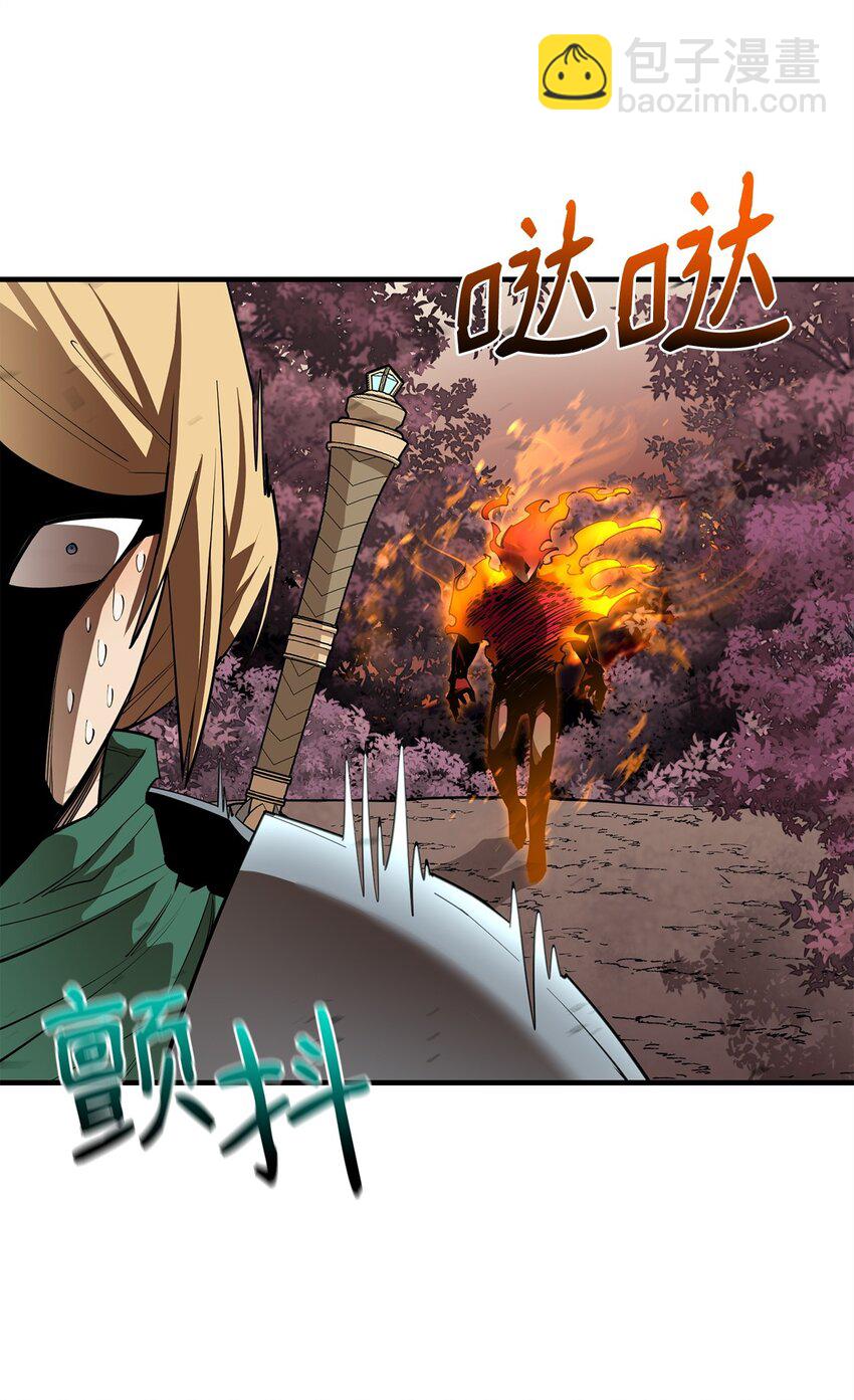 最強飯桶 - 79 師徒重逢(2/2) - 3