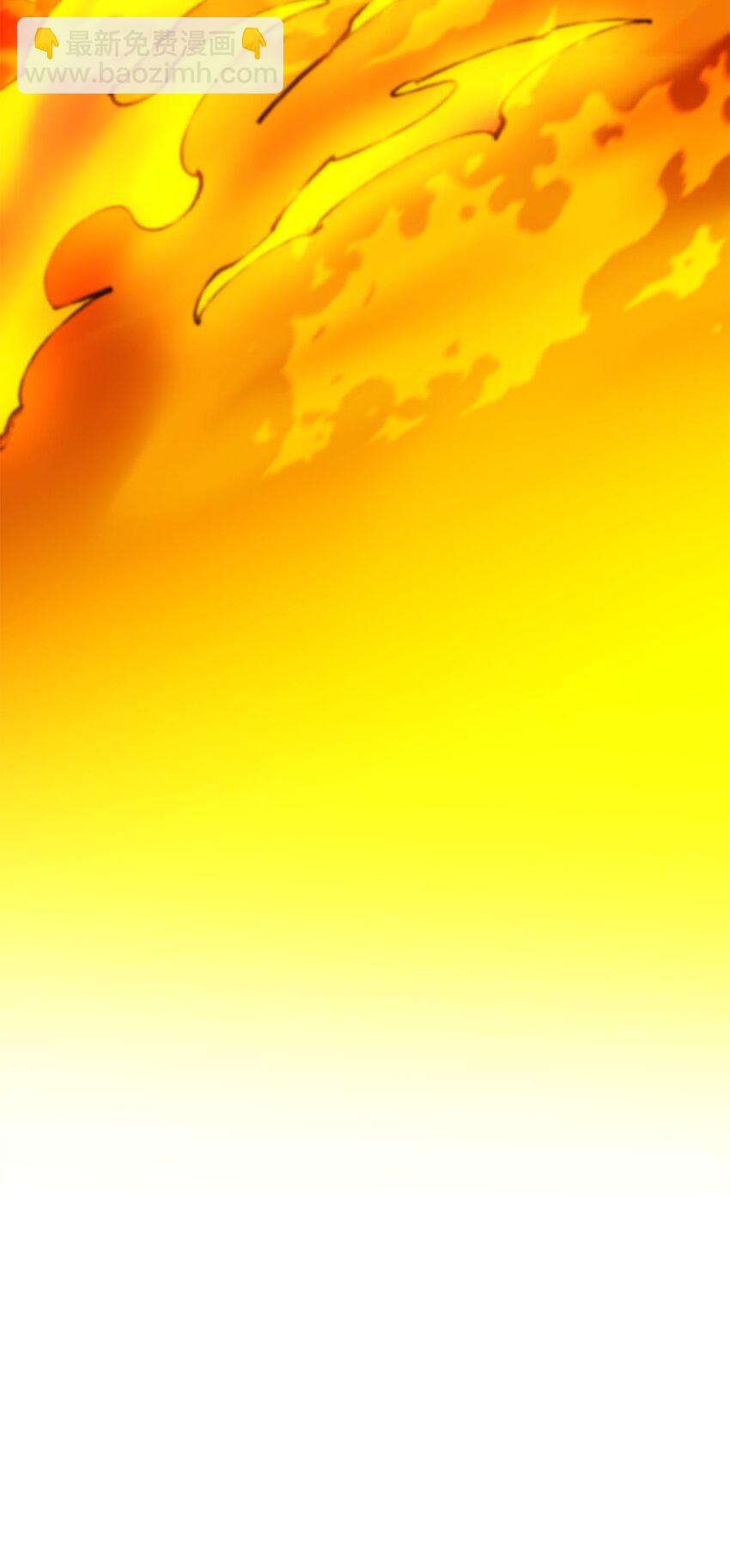 最強飯桶 - 79 師徒重逢(2/2) - 3