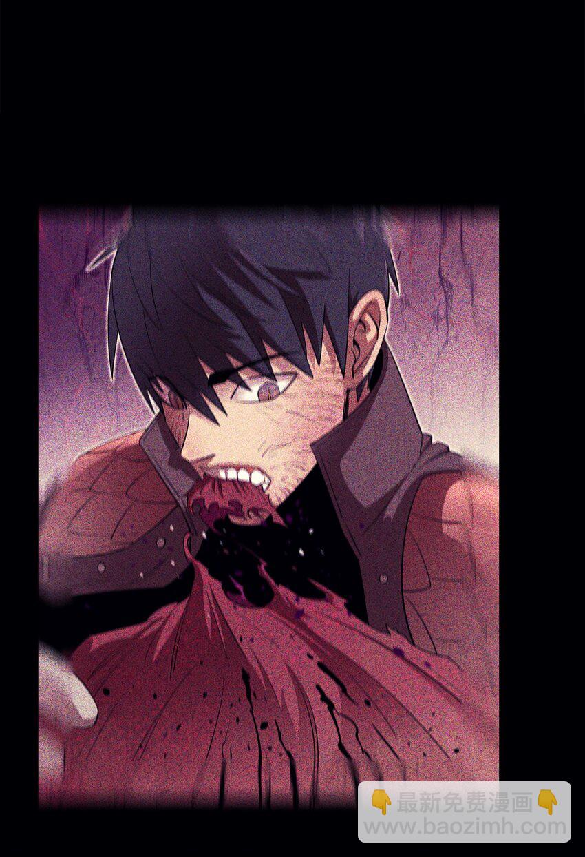 最強飯桶 - 87 戰爭的勝利(1/3) - 2