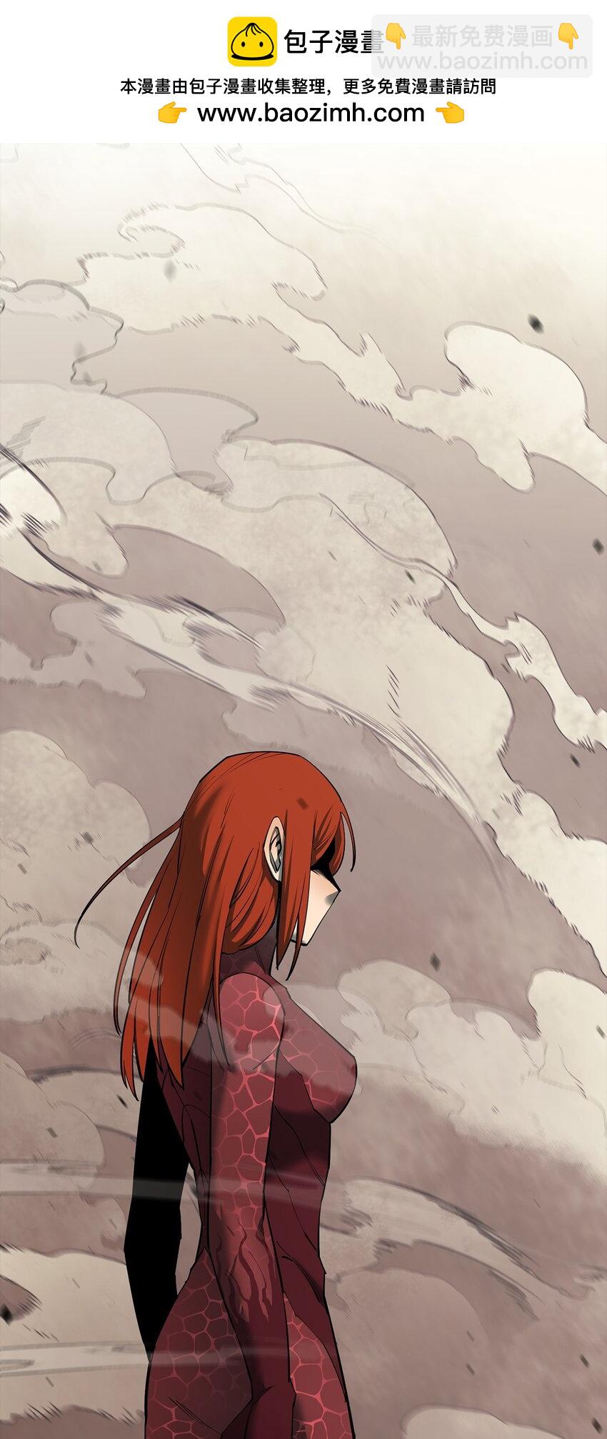 最強飯桶 - 87 戰爭的勝利(1/3) - 2