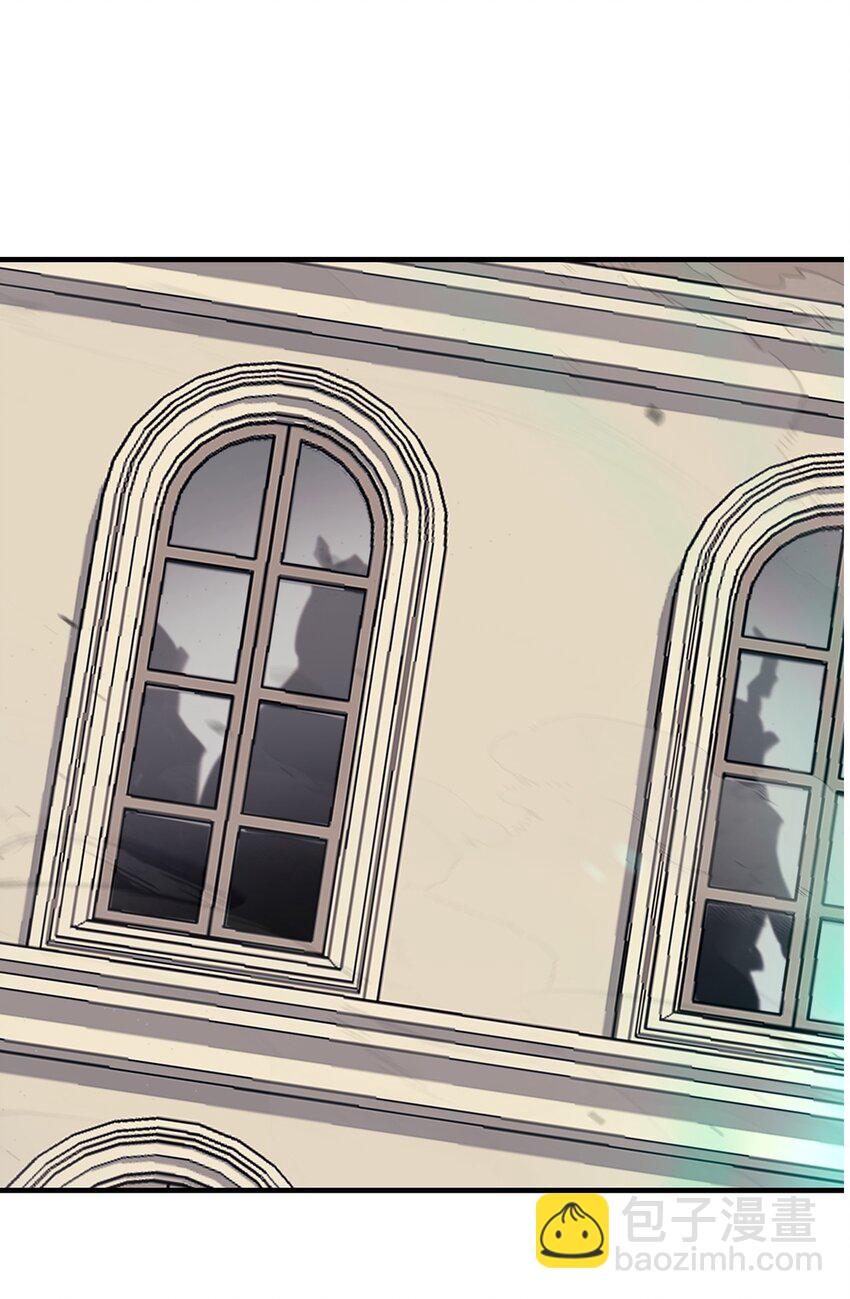 最強飯桶 - 87 戰爭的勝利(1/3) - 8