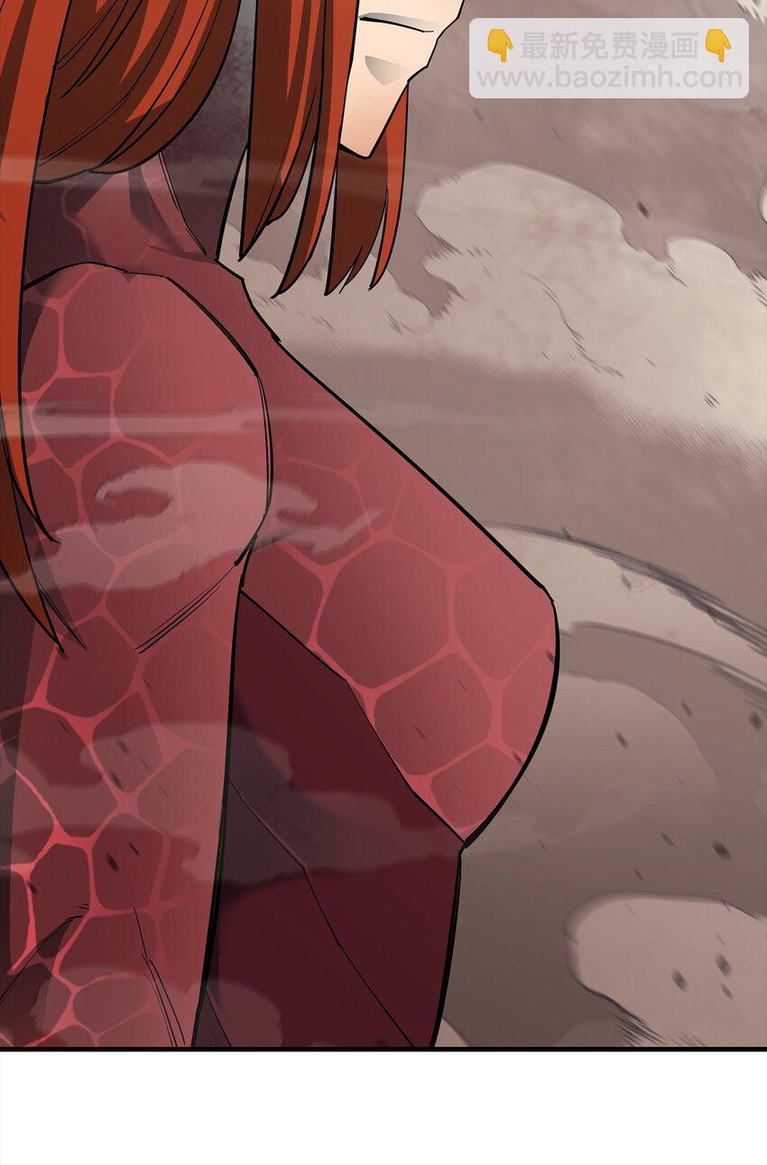 最強飯桶 - 87 戰爭的勝利(1/3) - 5