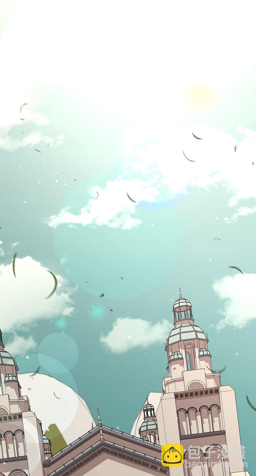 最強飯桶 - 93 宗教審判(3/3) - 2