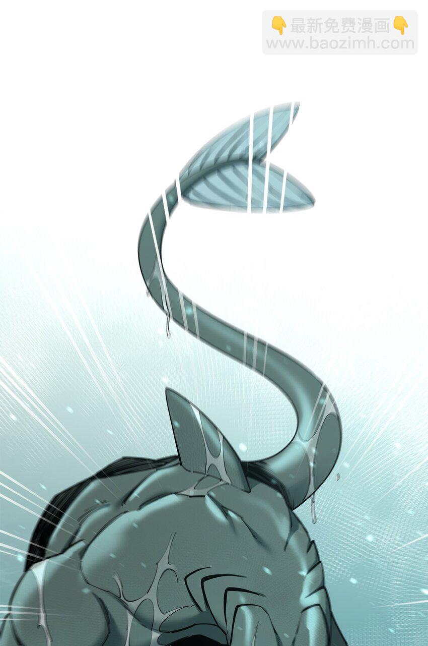 最強飯桶 - 93 宗教審判(2/3) - 6