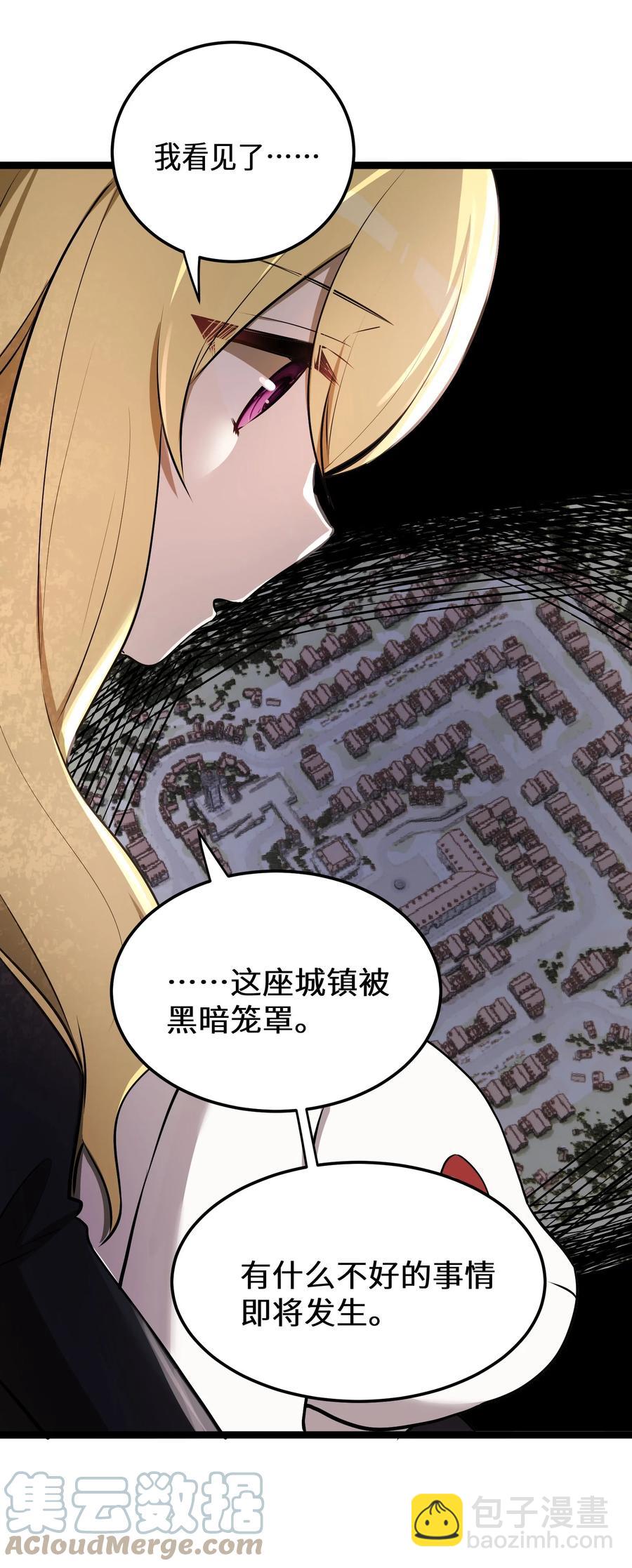 12 第12话(1/2)-第12话