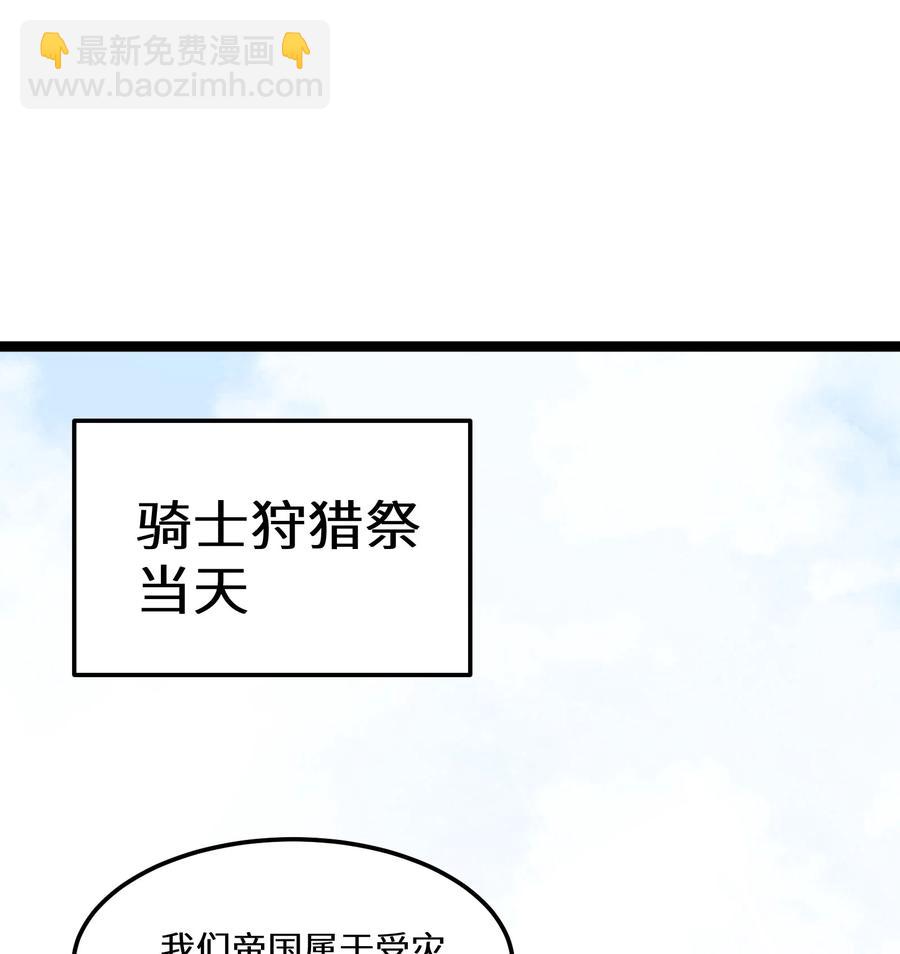 12 第12话(1/2)-第12话